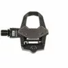 LOOK KÉO 2 MAX PEDALE -Mountainbikes Geschäft 301002001 look pedale keo 2 max black detail4