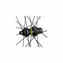 Mavic Cosmic SL 45 Disc Laufrad (Hinten) 5 Mavic Cosmic SL 45 Disc Laufrad (Hinten) -Mountainbikes Geschäft 59f8a1c