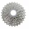 Shimano Kassette CLARIS CS-HG50 8-fach -Mountainbikes Geschäft ecshg508130p
