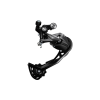 Shimano Schaltwerk ALTUS RD-M2000 2 Shimano Schaltwerk ALTUS RD-M2000 -Mountainbikes Geschäft erdm2000sgs 4524667687214 schaltwerk