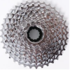 SRAM Kassettenzahnkranz PG-1030, 10 Fach 1 SRAM Kassettenzahnkranz PG-1030, 10 Fach -Mountainbikes Geschäft pij
