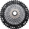 Shimano KASSETTENKRANZ XTR 12F. 10-45Z