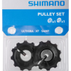 Shimano Schaltrollensatz ULTEGRA, DEORE XT, SAINT -Mountainbikes Geschäft screenshot 2023 03 20 164312
